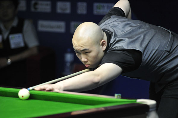 册的时刻 册的时刻