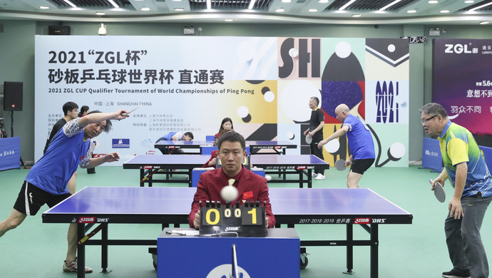 为他们追求 为他们追求