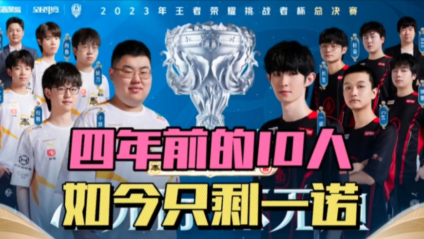 的完整版内 的完整版内