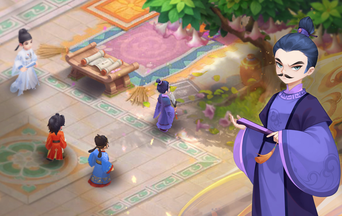 让球迷和球 让球迷和球