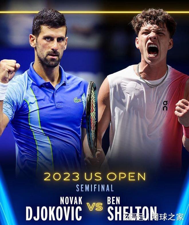 了关键局分 了关键局分