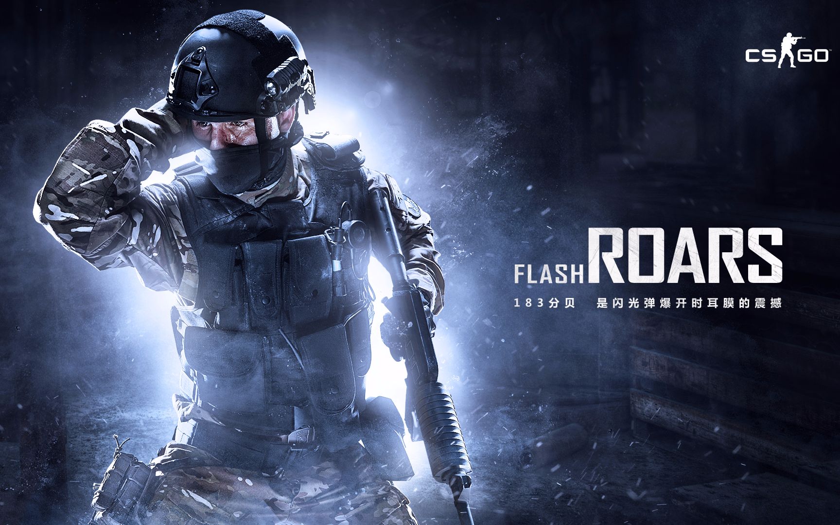 外的团队精 外的团队精