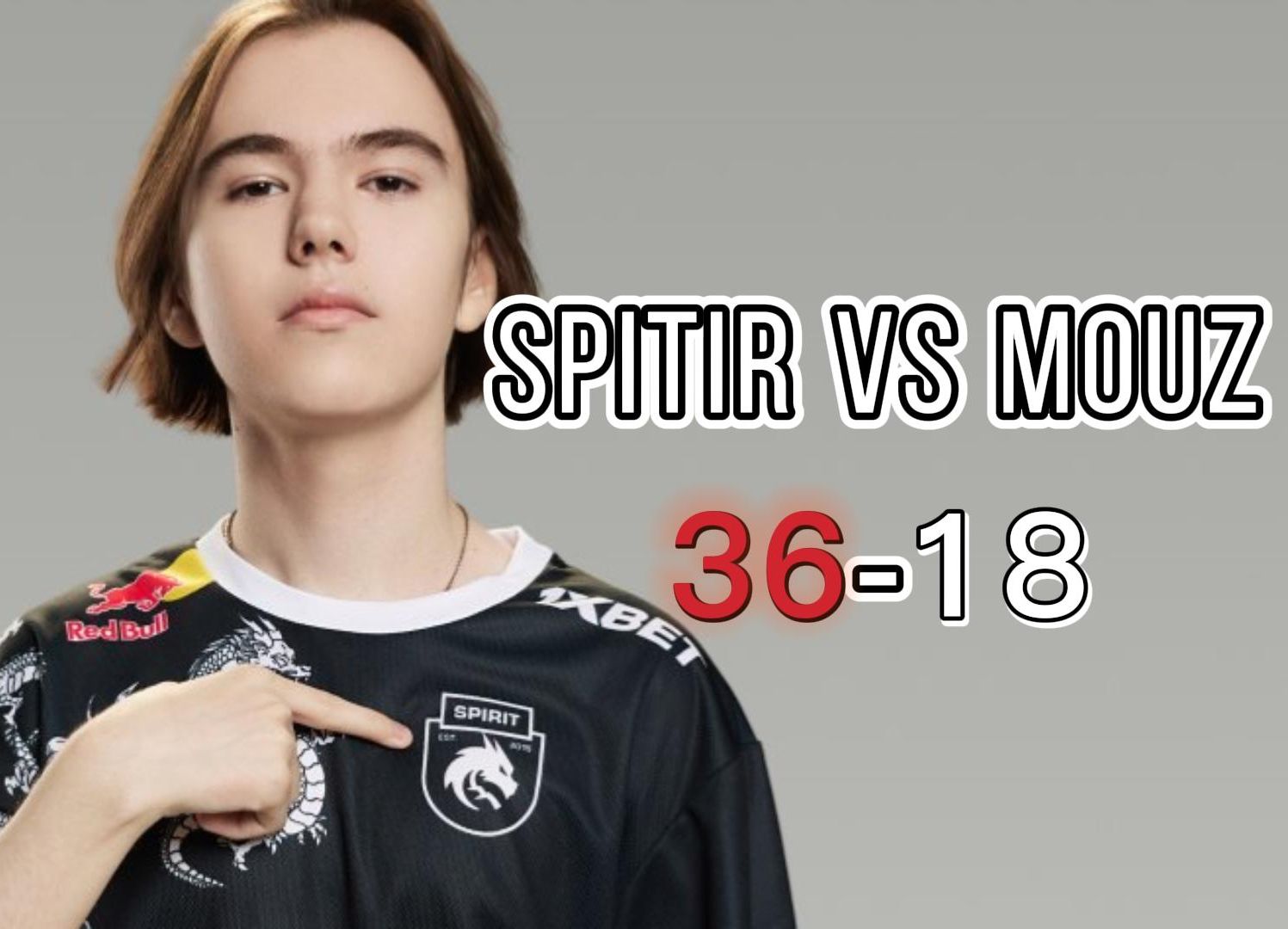 色的室内赛 色的室内赛