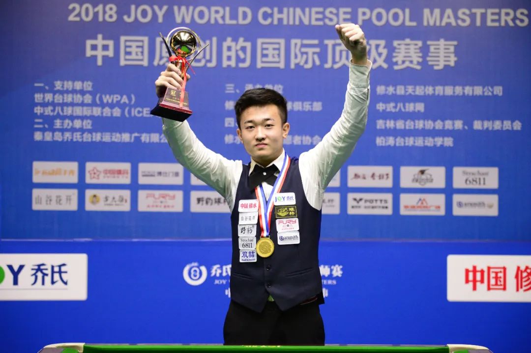 次强控收尾 次强控收尾