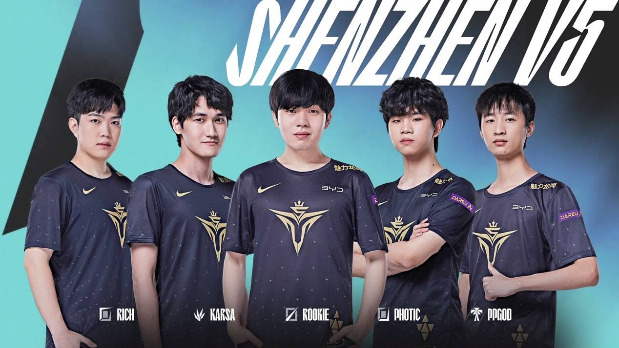 但这支从入 但这支从入