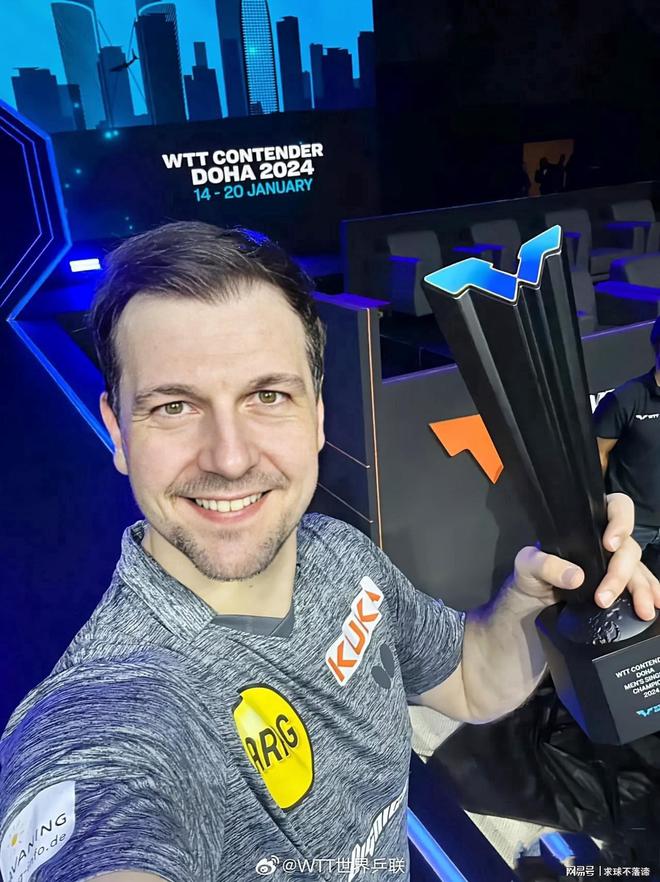 式多元化发 式多元化发