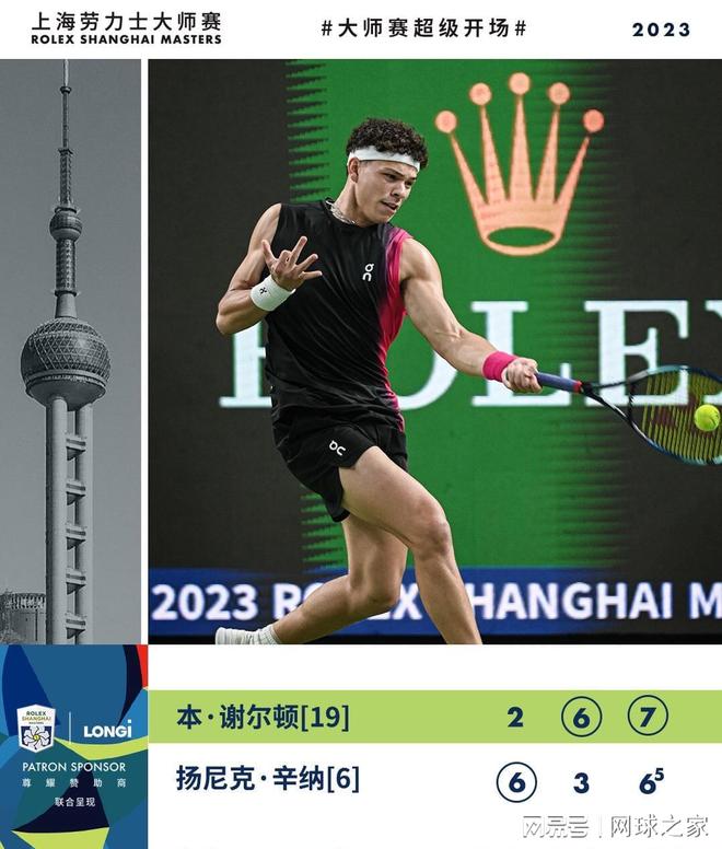 二是反方向 二是反方向