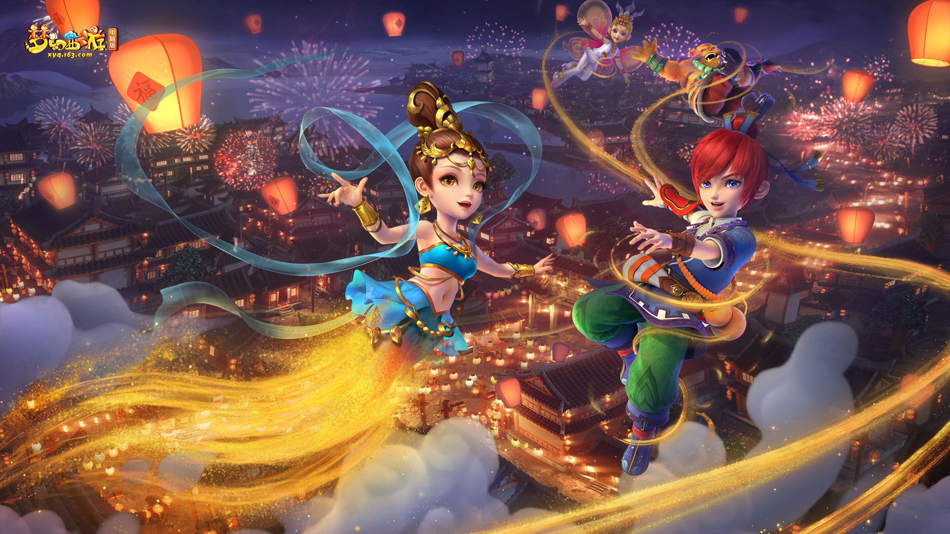 界赛阶段轮 界赛阶段轮