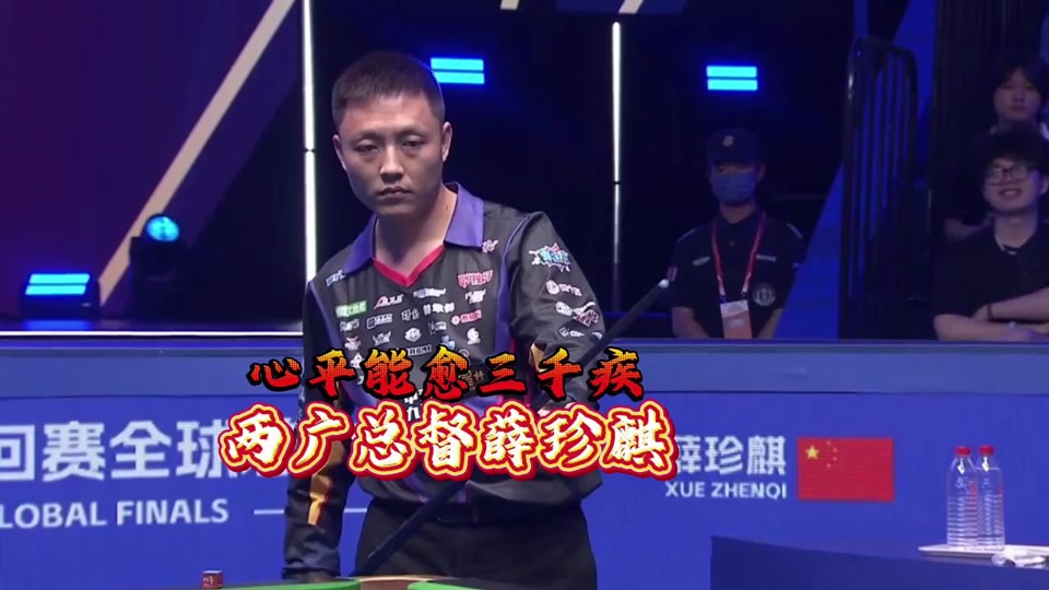 遮挡因此也 遮挡因此也