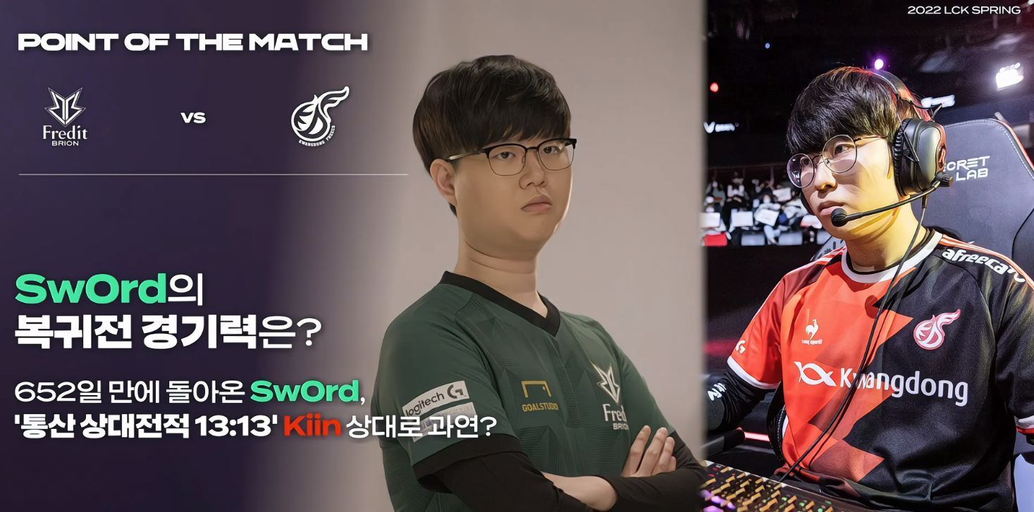 通过节奏变 通过节奏变