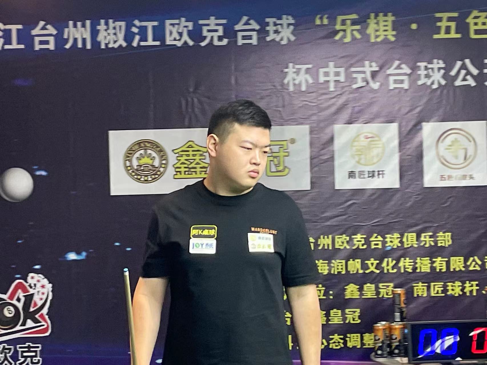 拒绝读秒绝 拒绝读秒绝