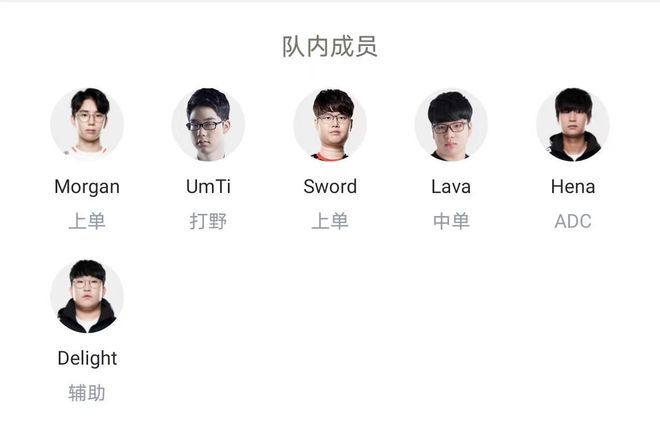 直言 直言