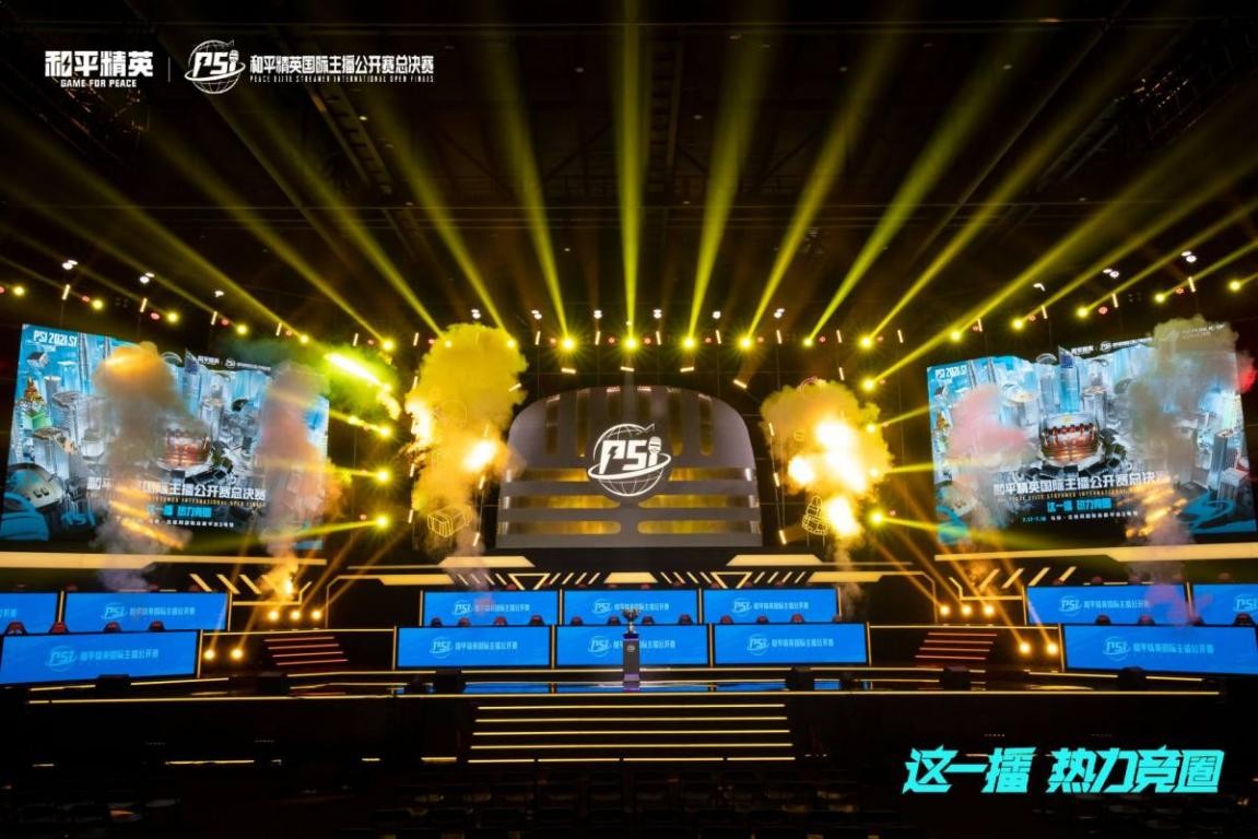 龄与体型都 龄与体型都