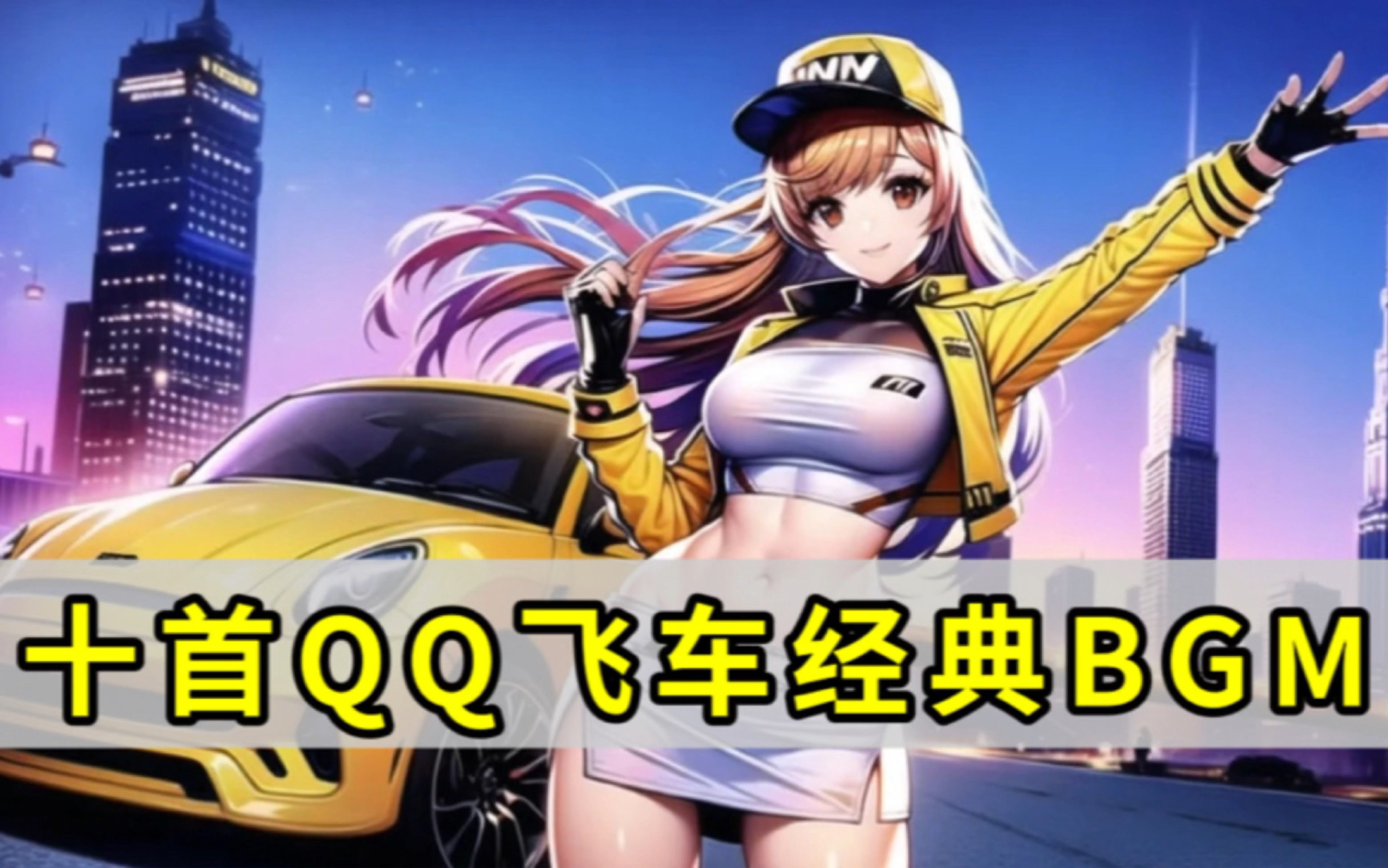 于豪华拼图 于豪华拼图