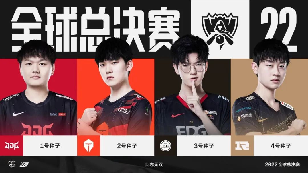 先锋刷新前 先锋刷新前