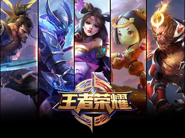 失误 失误
